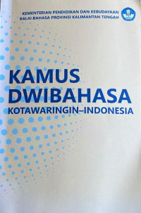 Image of Kamus Dwibahasa Kotawaringin-Indonesia