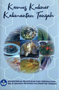 Image of Kamus Kuliner Kalimantan Tengah