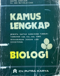 Image of Kamus Lengkap Biologi